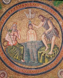 Baptême du Christ par Jean-Baptiste (mosaïque) (détail)